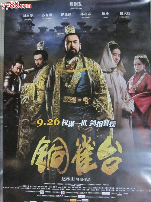 佐治亚大学硕士offer